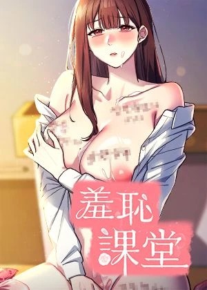 完结漫画：死亡笔记